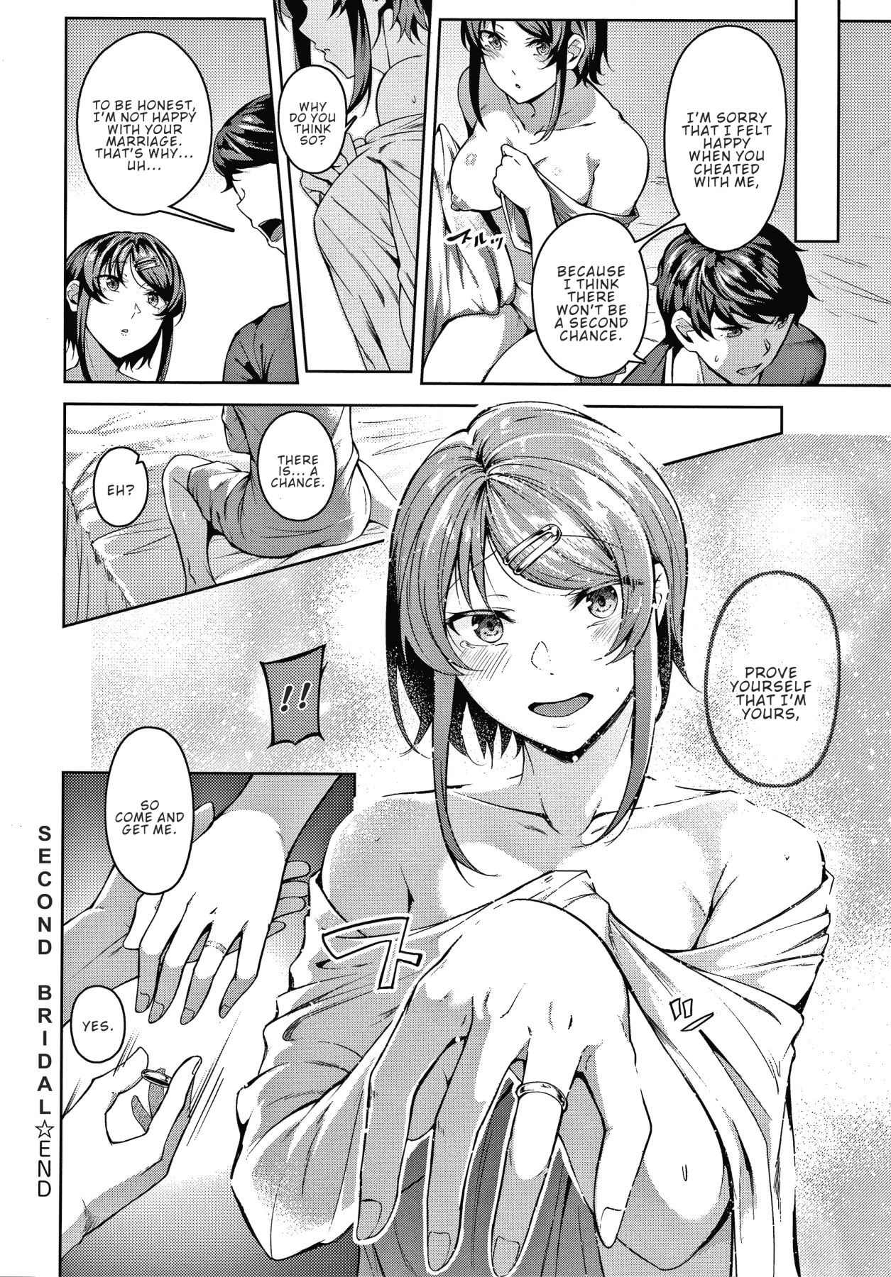 Hentai Manga Comic-Second Bridal-Read-26